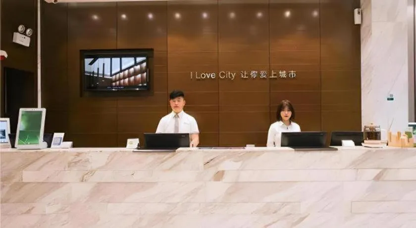 City Comfort Inn Changsha Wuyi Avenue Yingbin Road
