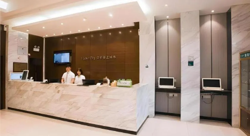 City Comfort Inn Changsha Wuyi Avenue Yingbin Road