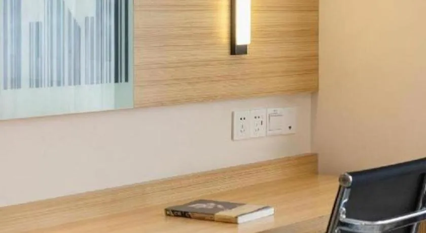 City Comfort Inn Changsha Wuyi Avenue Yingbin Road