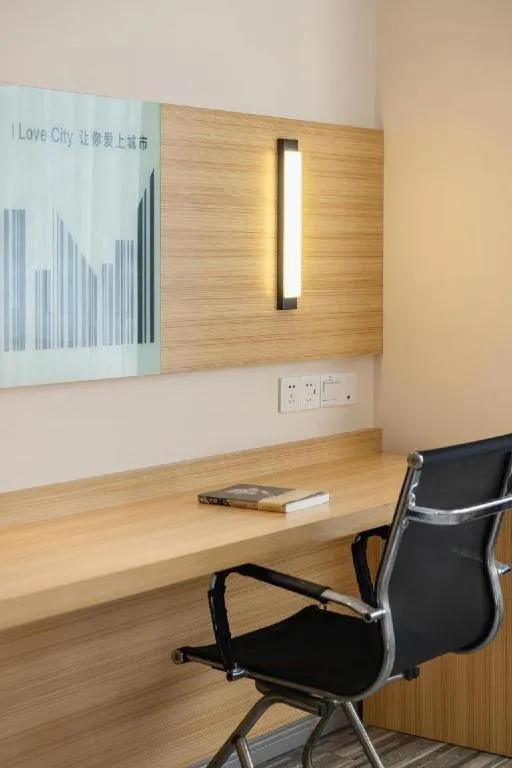 City Comfort Inn Changsha Wuyi Avenue Yingbin Road