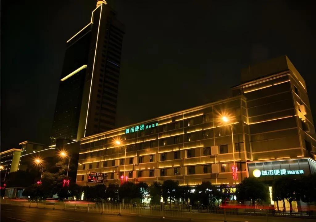 City Comfort Inn Changsha Wuyi Avenue Yingbin Road