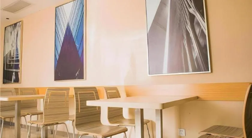 City Comfort Inn Changsha Wuyi Avenue Yingbin Road