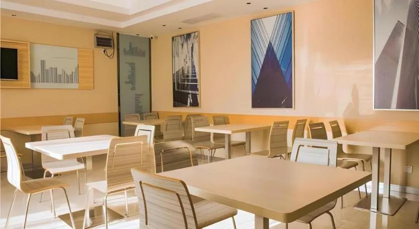 City Comfort Inn Changsha Wuyi Avenue Yingbin Road