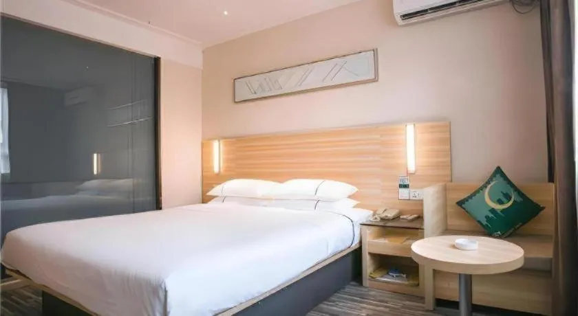 Bed in City Comfort Inn Changsha Wuyi Avenue Yingbin Road