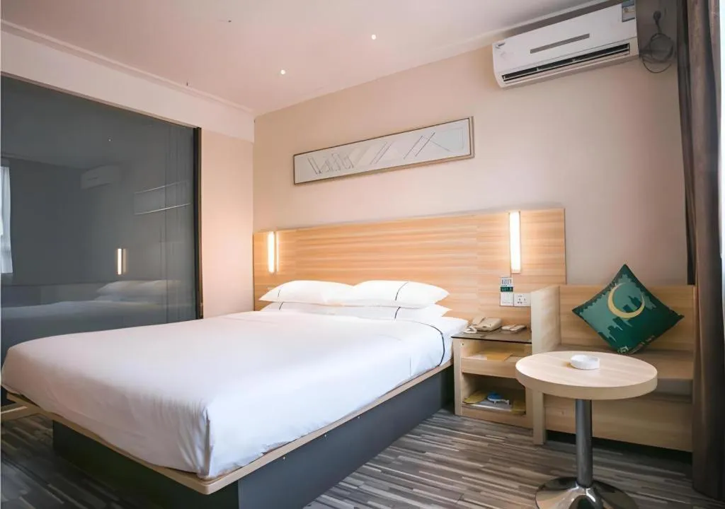 Bed in City Comfort Inn Changsha Wuyi Avenue Yingbin Road