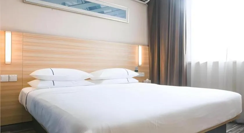 Bed in City Comfort Inn Changsha Wuyi Avenue Yingbin Road