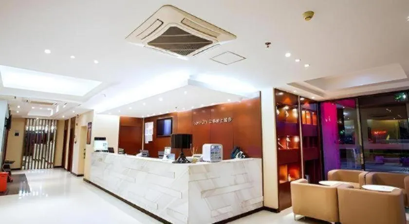 City Comfort Inn Guilin Jiatianxia Square International Conferences & Exhibition Center