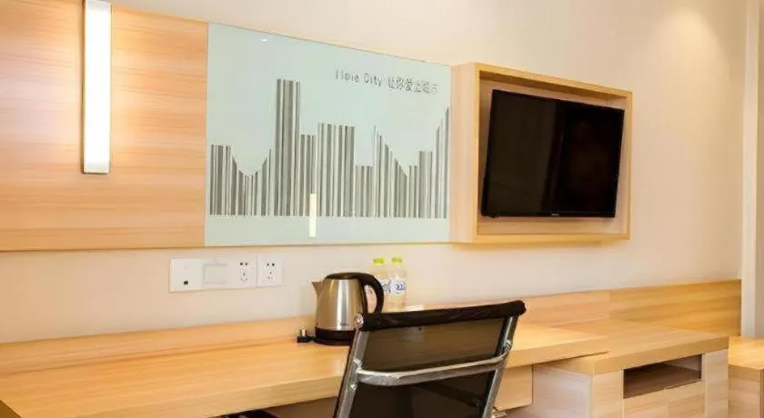 City Comfort Inn Guilin Jiatianxia Square International Conferences & Exhibition Center