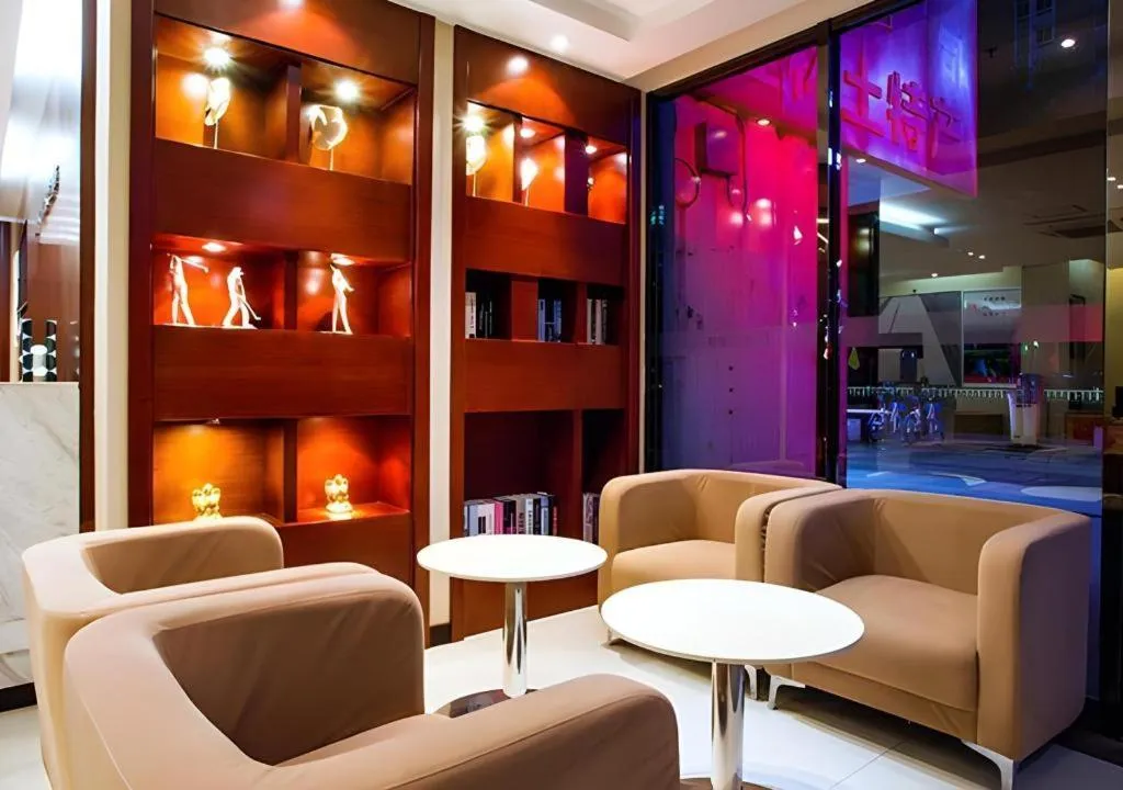 City Comfort Inn Guilin Jiatianxia Square International Conferences & Exhibition Center