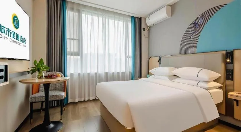 Bed in City Comfort Inn Guilin Jiatianxia Square International Conferences & Exhibition Center