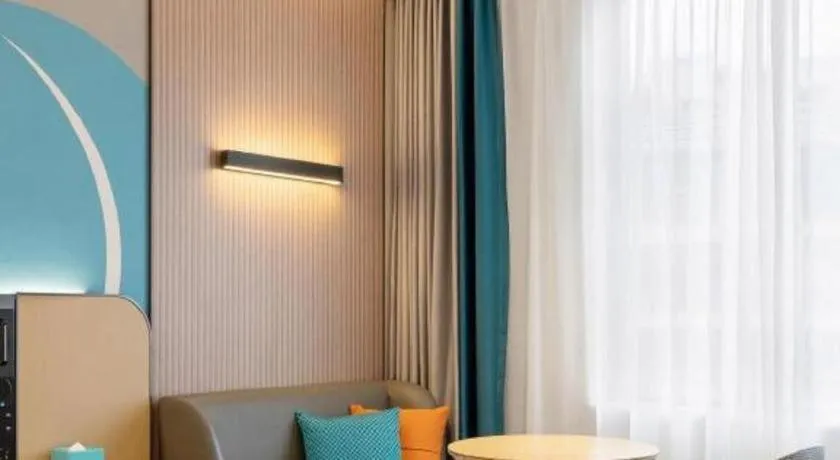 City Comfort Inn Guilin Jiatianxia Square International Conferences & Exhibition Center