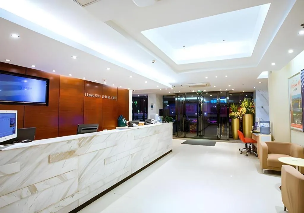 City Comfort Inn Guilin Jiatianxia Square International Conferences & Exhibition Center