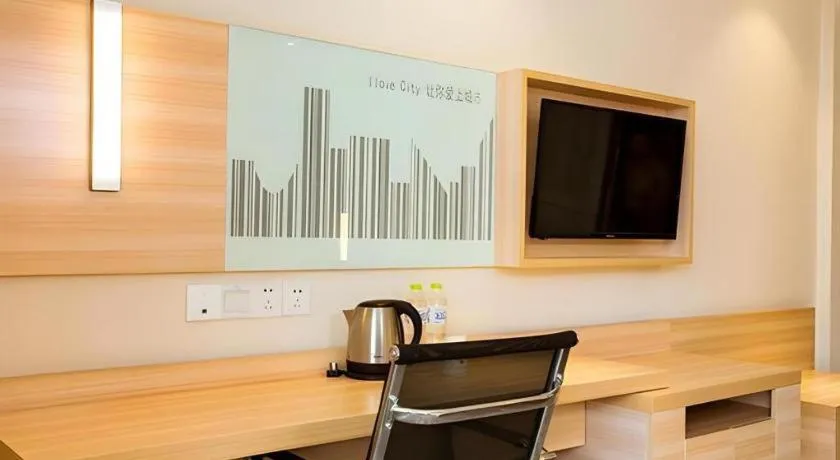 City Comfort Inn Guilin Jiatianxia Square International Conferences & Exhibition Center