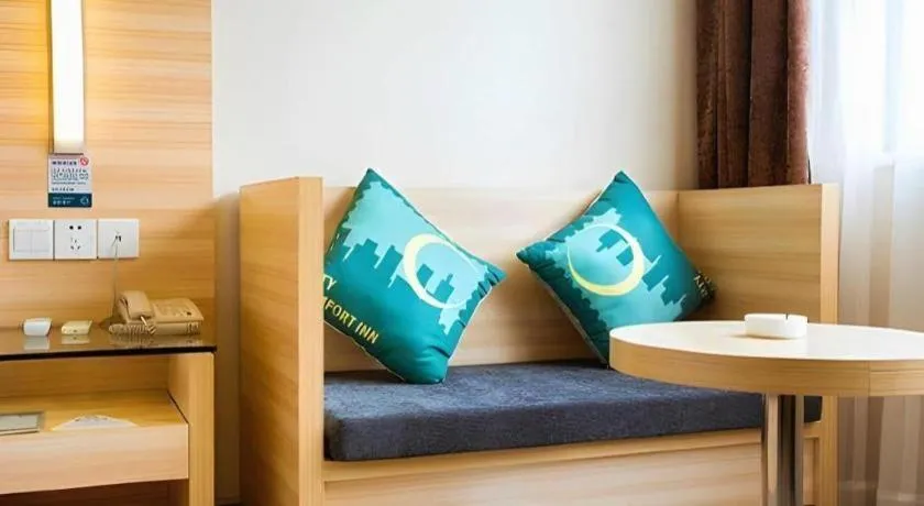 City Comfort Inn Guilin Jiatianxia Square International Conferences & Exhibition Center