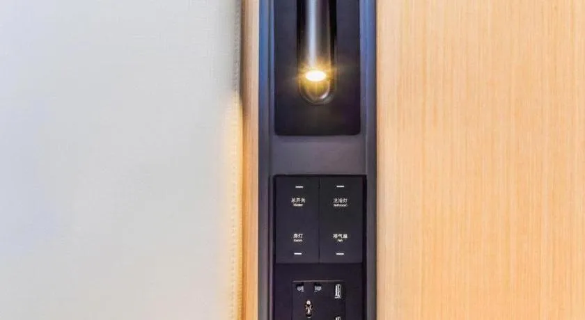 City Comfort Inn Guilin Jiatianxia Square International Conferences & Exhibition Center