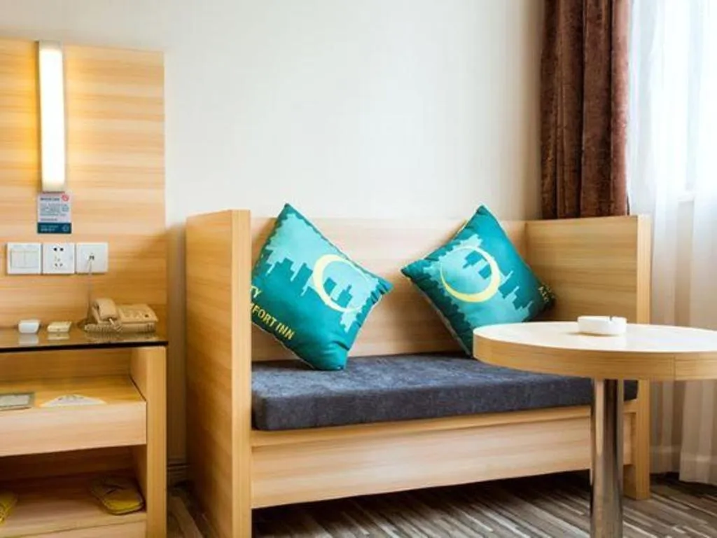 City Comfort Inn Guilin Jiatianxia Square International Conferences & Exhibition Center