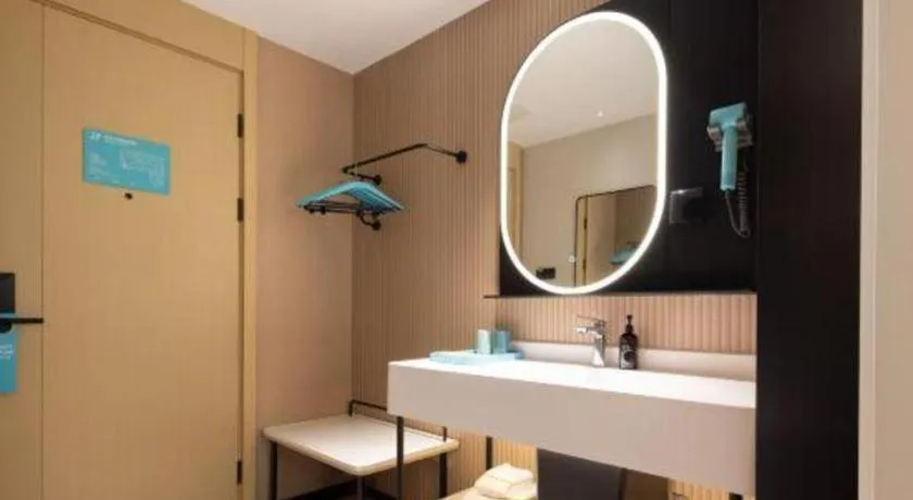 City Comfort Inn Hechi Bama Shouxiang Avenue