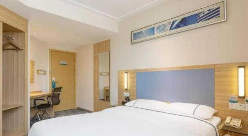 Bed in City Comfort Inn Hechi Bama Shouxiang Avenue