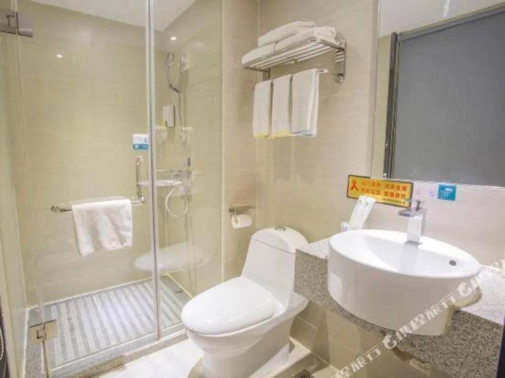 City Comfort Inn Hechi Bama Shouxiang Avenue