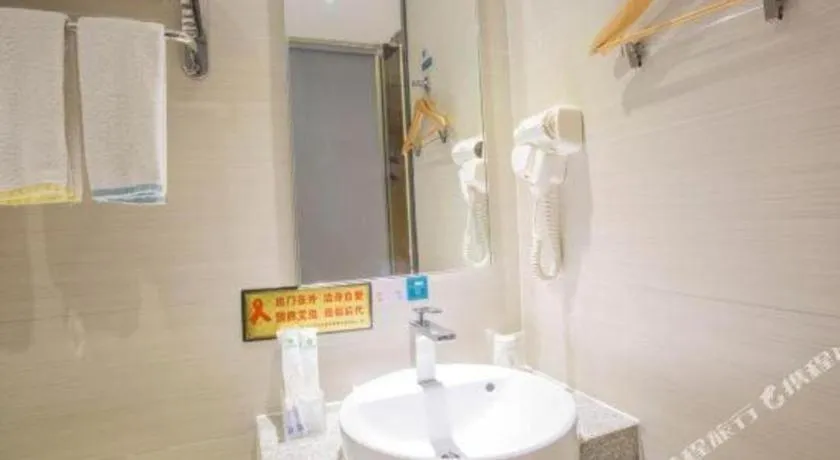 City Comfort Inn Hechi Bama Shouxiang Avenue