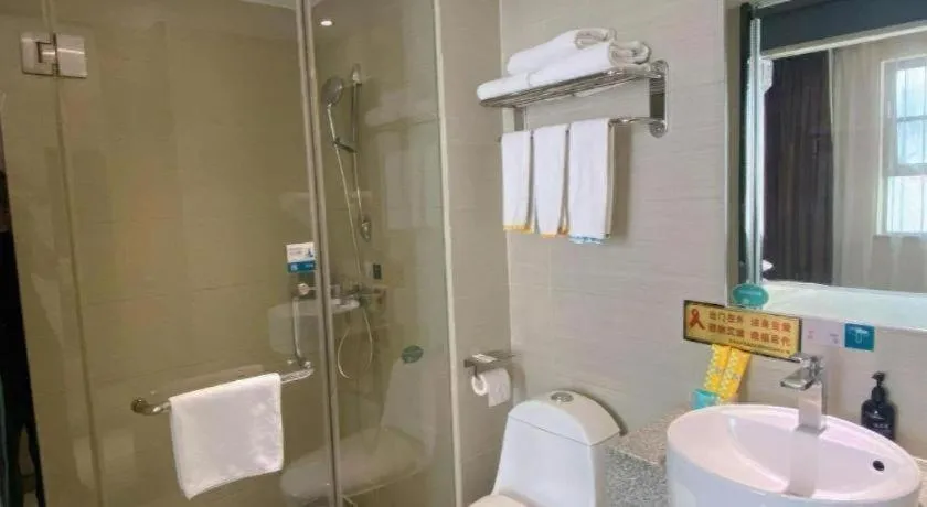 City Comfort Inn Hechi Bama Shouxiang Avenue