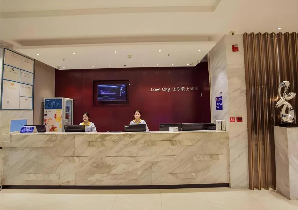 City Comfort Inn Hechi Bama Shouxiang Avenue