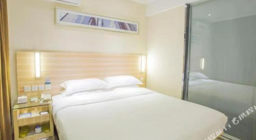 Bed in City Comfort Inn Hechi Bama Shouxiang Avenue