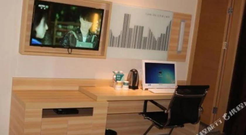 City Comfort Inn Hechi Bama Shouxiang Avenue