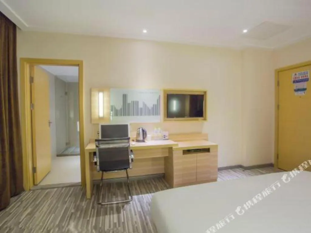 Bed in City Comfort Inn Hechi Bama Shouxiang Avenue