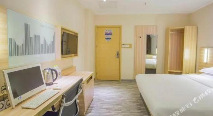 Bed in City Comfort Inn Hechi Bama Shouxiang Avenue