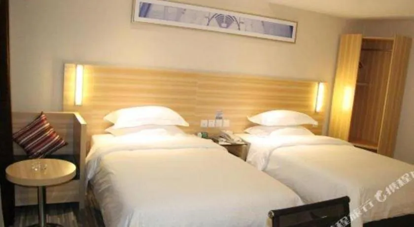 Bed in City Comfort Inn Hechi Bama Shouxiang Avenue