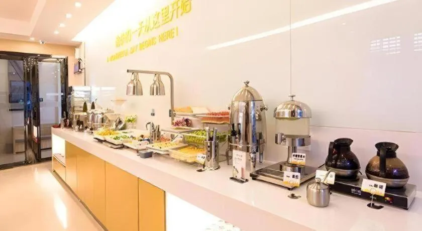 City Comfort Inn Chongzuo Youyi Avenue