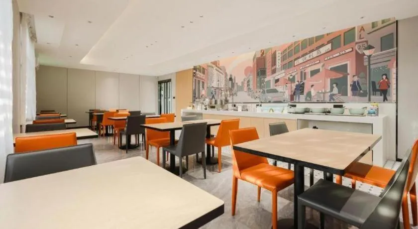 City Comfort Inn Chongzuo Youyi Avenue