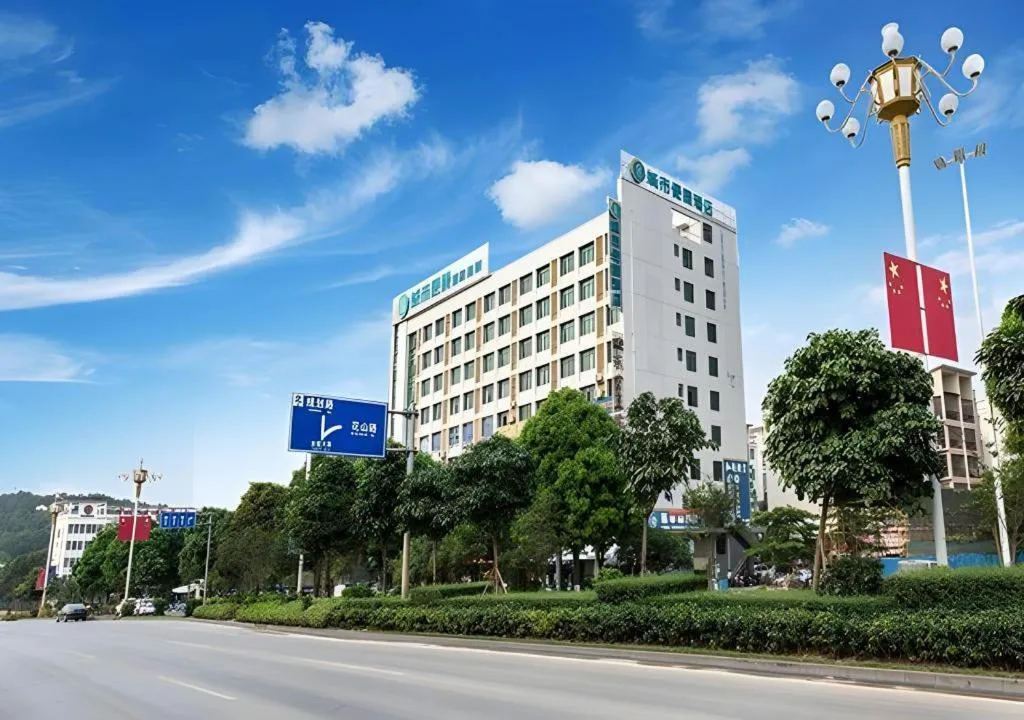 City Comfort Inn Chongzuo Youyi Avenue