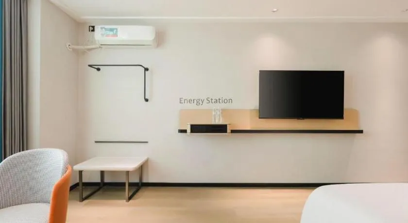 City Comfort Inn Chongzuo Youyi Avenue