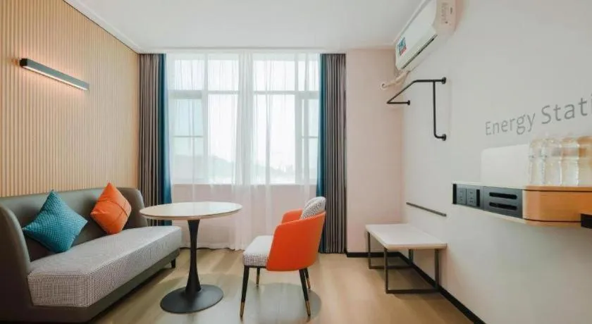 City Comfort Inn Chongzuo Youyi Avenue