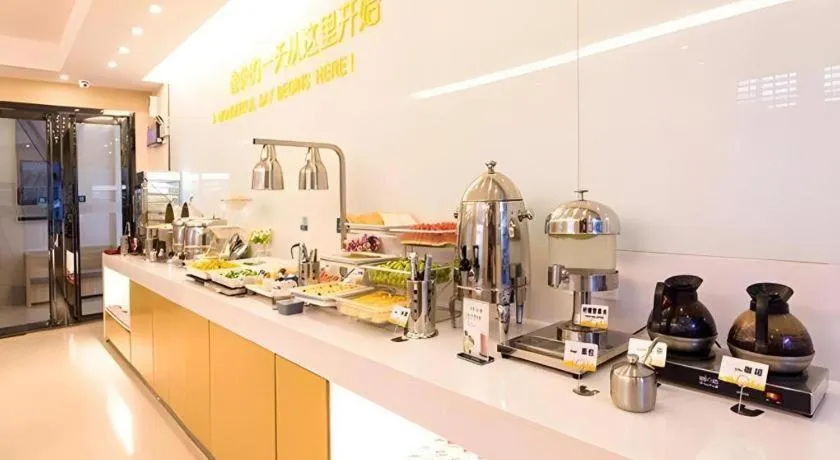 City Comfort Inn Chongzuo Youyi Avenue