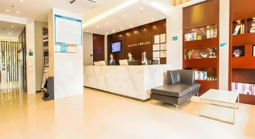 City Comfort Inn Chongzuo Youyi Avenue