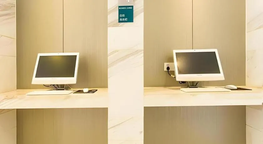 City Comfort Inn Chongzuo Youyi Avenue