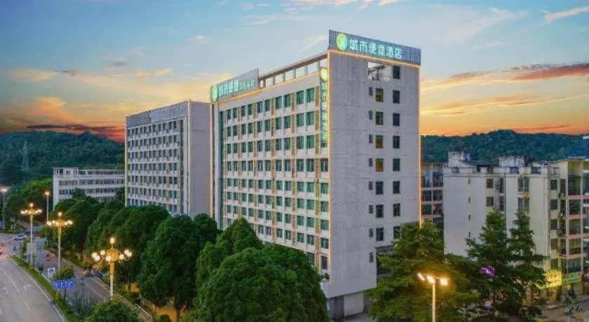 City Comfort Inn Chongzuo Youyi Avenue