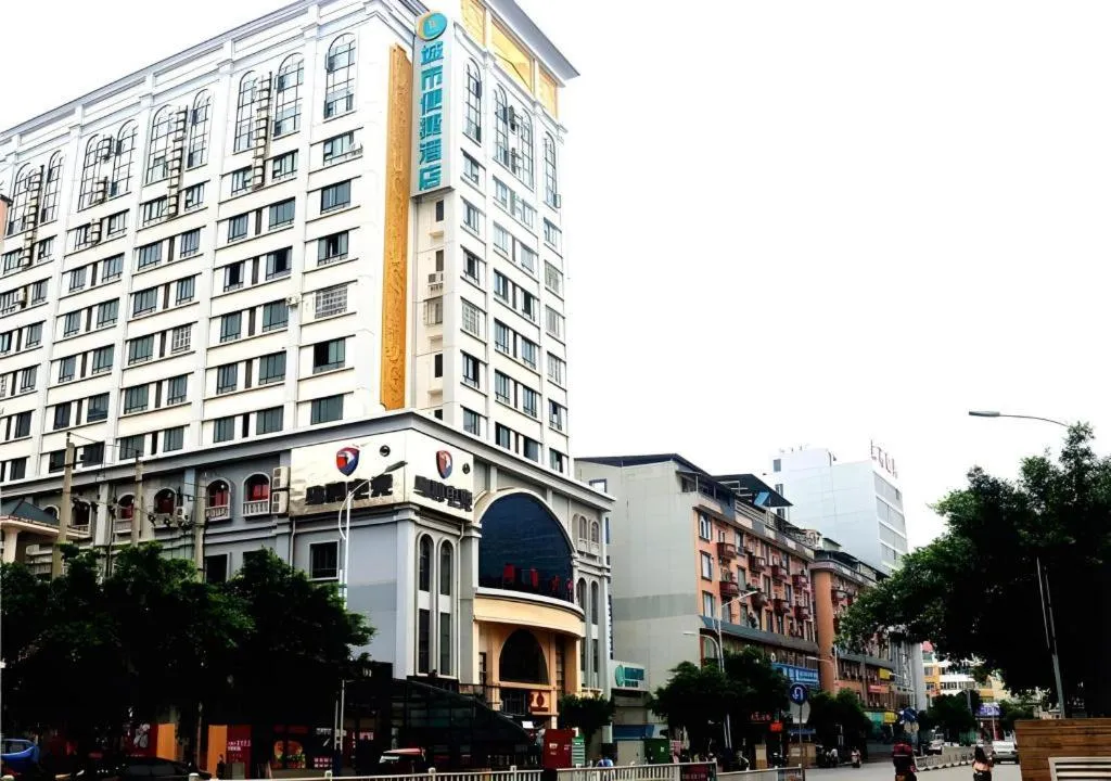 City Comfort Inn Baise Pingguo Pingxin Road