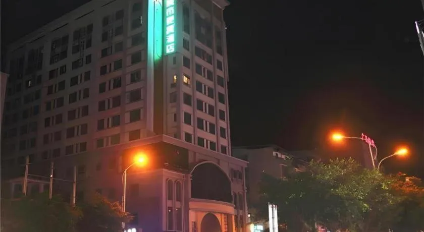 City Comfort Inn Baise Pingguo Pingxin Road