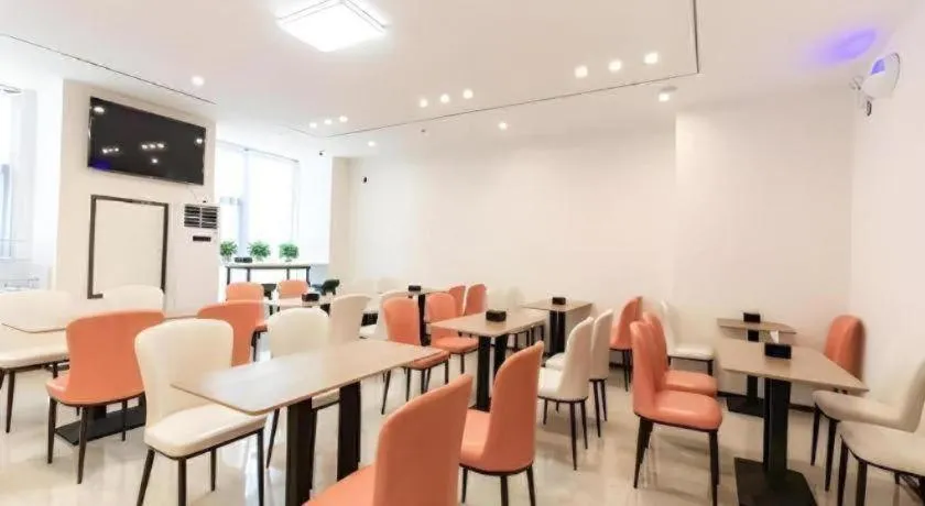 City Comfort Inn Hefei Mingzhu Square Fanhua Avenue