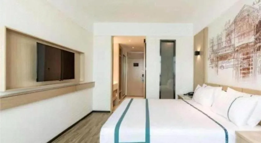 Bed in City Comfort Inn Hefei Mingzhu Square Fanhua Avenue