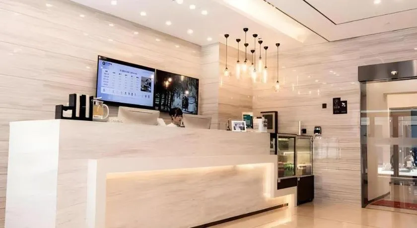 City Comfort Inn Hefei Mingzhu Square Fanhua Avenue