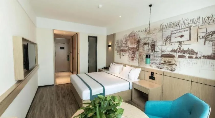 City Comfort Inn Hefei Mingzhu Square Fanhua Avenue