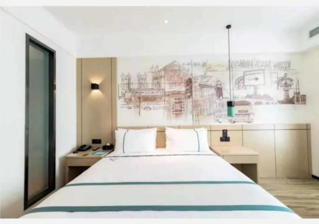 Bed in City Comfort Inn Hefei Mingzhu Square Fanhua Avenue