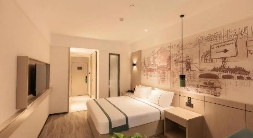 Bed in City Comfort Inn Hefei Mingzhu Square Fanhua Avenue