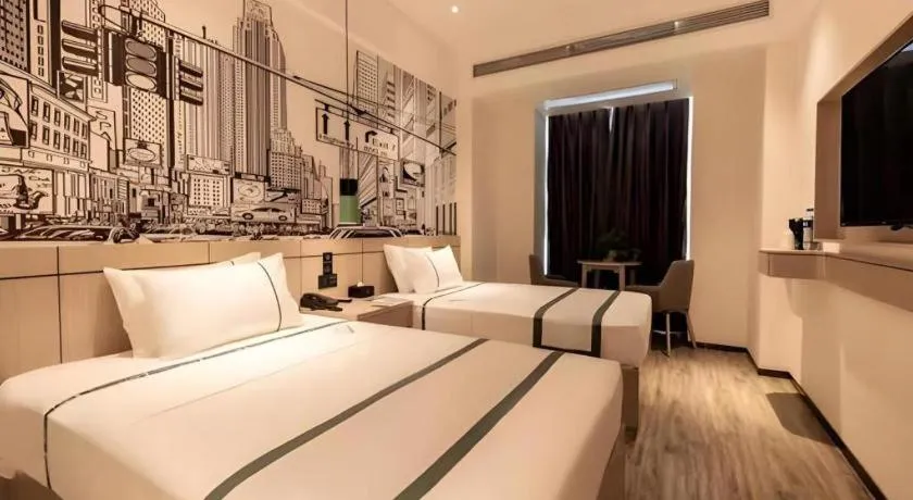 Bed in City Comfort Inn Hefei Mingzhu Square Fanhua Avenue
