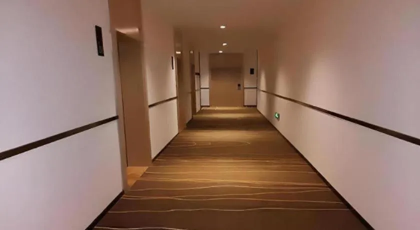 City Comfort Inn Hefei Mingzhu Square Fanhua Avenue